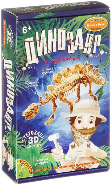 Французские опыты "Науки с Буки. Стегозавр" (ВВ1997) Французские опыты "Науки с Буки. Стегозавр" (ВВ1997) обложка книги