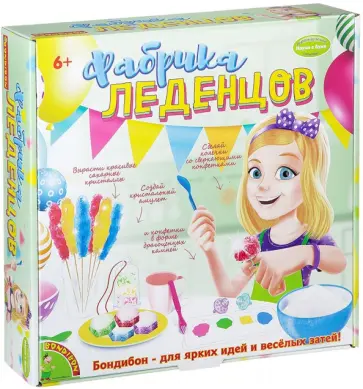 Французские опыты "Фабрика леденцов" (2017ВВ/WS/105L) обложка книги