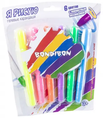 Набор гелевых карандашей с поворотным механизмом (6 цветов) (ВВ2236) обложка книги