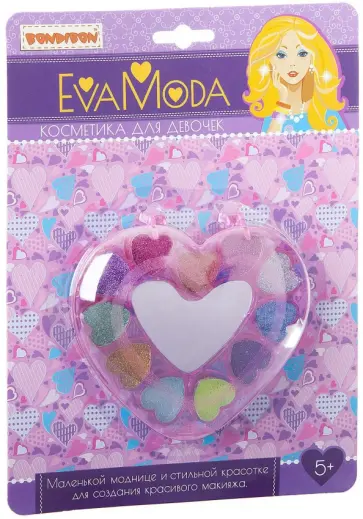 Набор детской декоративной косметики "Сердце" (тени, зеркало) (ВВ1776) обложка книги