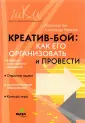 Кавтрев Александр Федорович