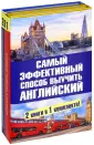 Попова Людмила Петровна