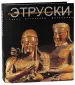 Миниатюра 1