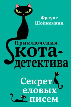 тем для статей в блог по маркетингу - Агентство «Сделаем»