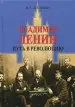 Миниатюра 1