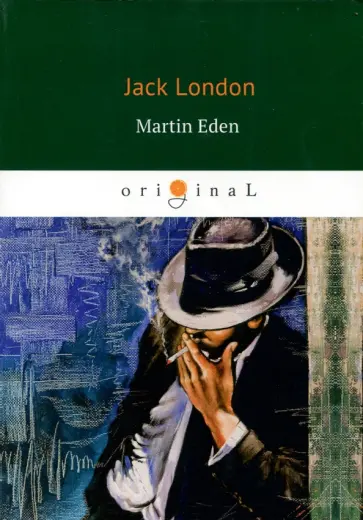 Jack London - Martin Eden обложка книги
