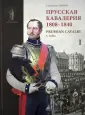 Люлин Станислав Юрьевич