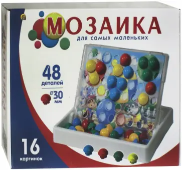 Мозаика на подставке со схемами в коробке (48 деталей) (И-8317) обложка книги