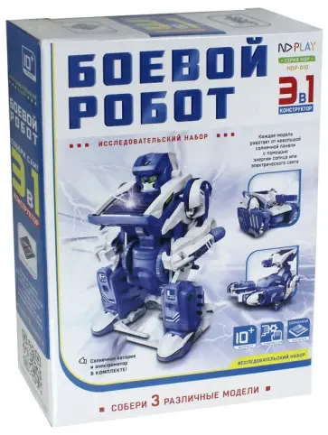 Конструктор "Боевой робот 3 в 1" Конструктор "Боевой робот 3 в 1" обложка книги