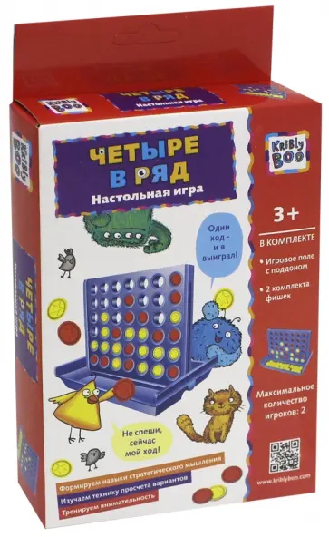 Настольная игра-головоломка "Четыре в ряд" (68091) обложка книги