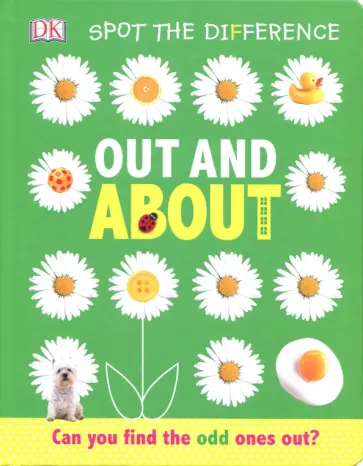 Sophia Danielsson-Waters - Spot the Difference. Out and About обложка книги