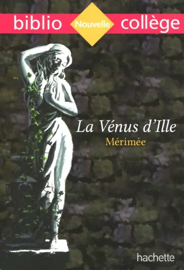 Prosper Merimee - Venus d'Ille Prosper Merimee - Venus d'Ille обложка книги