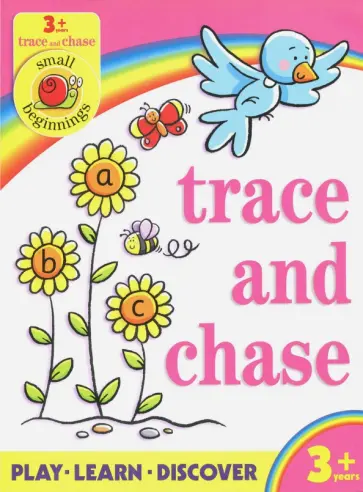 Small Beginnings. Trace and Chase 3+ обложка книги