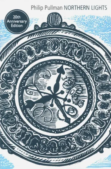 Philip Pullman - His Dark Materials 1: Northern Lights Philip Pullman - His Dark Materials 1: Northern Lights обложка книги