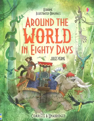 Jules Verne - Around the World in 80 Days обложка книги