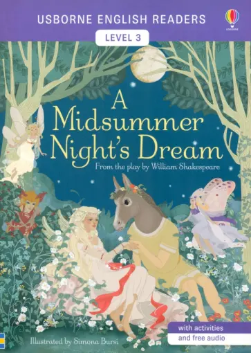 A Midsummer Night's Dream обложка книги