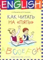 Тимушева Дарья Михайловна
