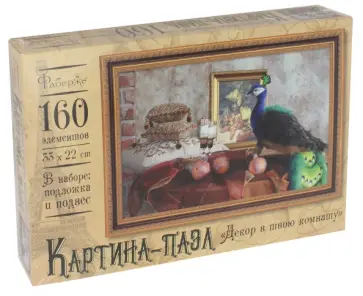 Пазл-160 "Фаберже. Павлин" (03698) обложка книги