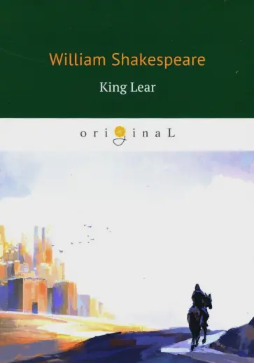William Shakespeare - King Lear обложка книги