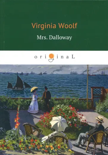 Virginia Woolf - Mrs. Dalloway обложка книги