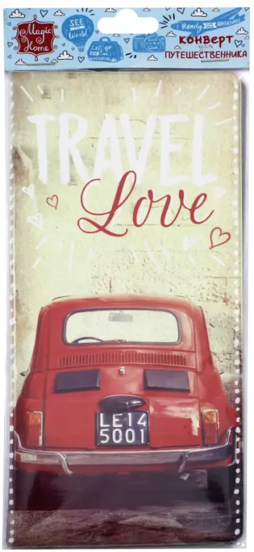 Конверт путешественника "Авто винтаж" (77224) обложка книги