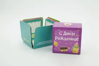 Книги пожеланий на день рождения