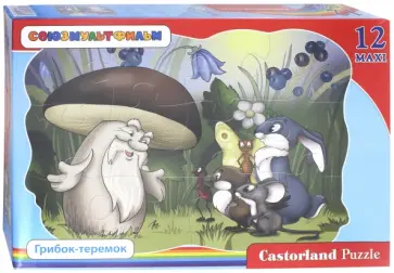 Puzzle-12 MAXI "Грибок-теремок" (13060-СМ) обложка книги