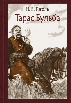 Занялся с подругой еблями на лесной тропинке — Сексуальное порно