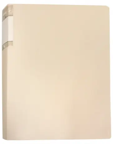 Папка "Gems" (40 вкладышей, А4, 0,7 мм) (GEM40CREAM) обложка книги