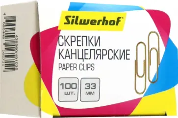 Скрепки канцелярские, 100 штук, золотистые Скрепки канцелярские, 100 штук, золотистые обложка книги