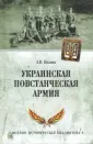 Козлов Андрей Валерьевич