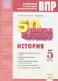 Романова Алла Владимировна