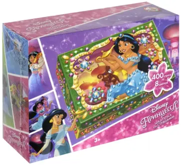 Шкатулка со стразами "Дисней. Жасмин" (1990) обложка книги