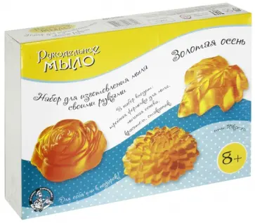 Золотая осень (2680) обложка книги