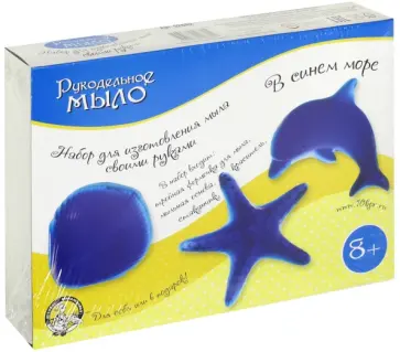 В синем море (2682) обложка книги