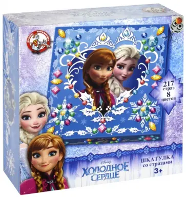 Шкатулка со стразами "Дисней. Холодное сердце" (1855) обложка книги