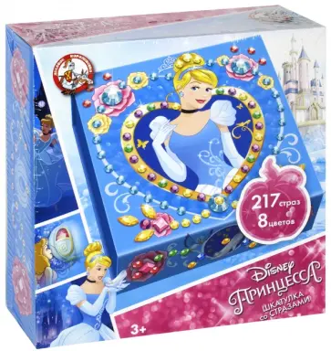 Шкатулка со стразами "Дисней. Золушка" (1856) обложка книги