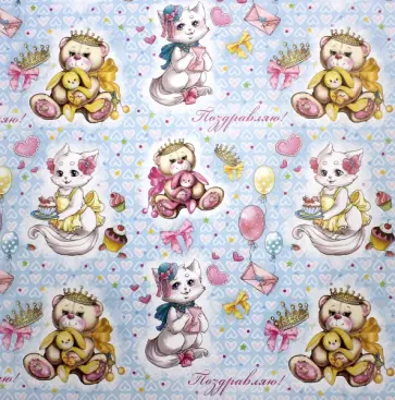 Бумага упаковочная "Кошечка в фартуке" (75200) обложка книги