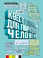 Бухер Стефан