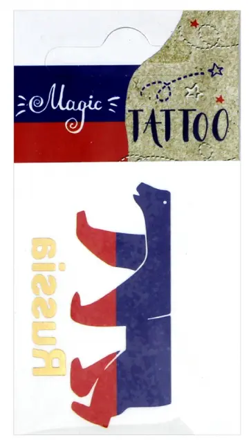 Татуировка временная "Медведь" маленькая (76899) обложка книги