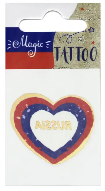 Татуировка временная "Сердце 1" маленькая обложка книги