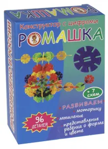 "Конструктор "Ромашка" (96 деталей)" купить настольные игры | Лабиринт