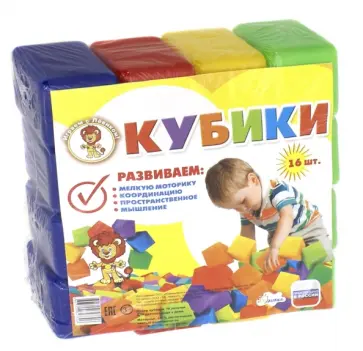 Набор Кубики, 16 штук, малые обложка книги