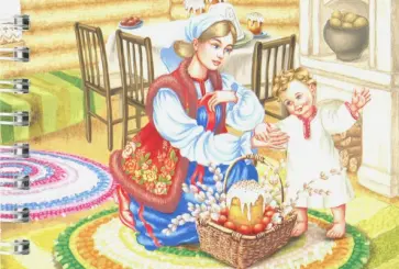 Блокнот "Мама с малышом" (нелинованный, 30 листов, спираль) обложка книги