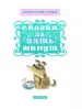Миниатюра 3