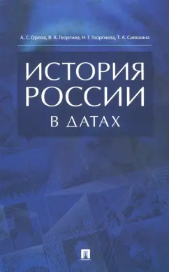 образовательная программа МБДОУ-детский сад комбинированного вида №