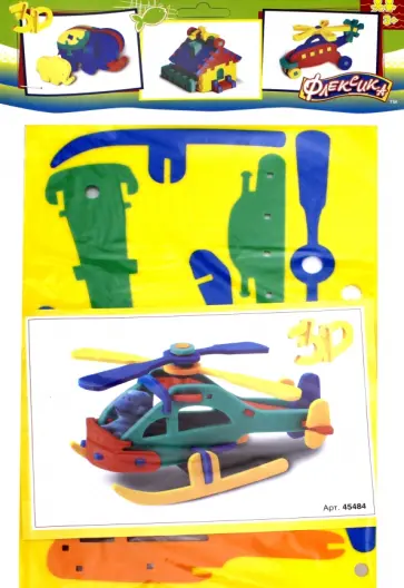 Конструктор Вертолет Флексика (45484) Конструктор Вертолет Флексика (45484) обложка книги