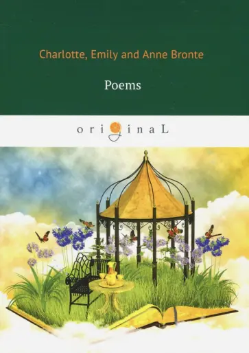Bronte, Бронте - Poems Bronte, Бронте - Poems обложка книги