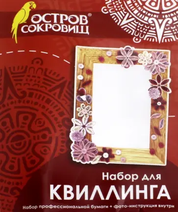 Набор для квилинга "Розовые лепестки" (661120) обложка книги