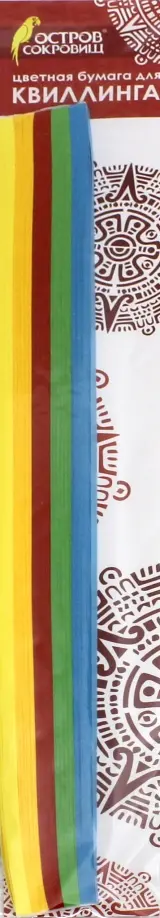Бумага для квиллинга "ЯРКИЕ ЦВЕТА" 5 цветов, 250 штук, 3 мм (128748) обложка книги